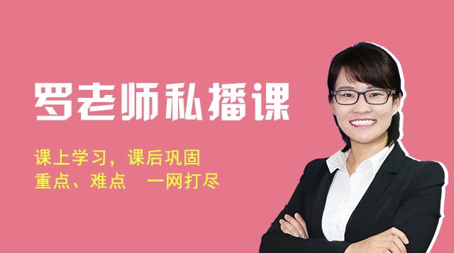 《天言韩国语3》基础巩固训练（二）